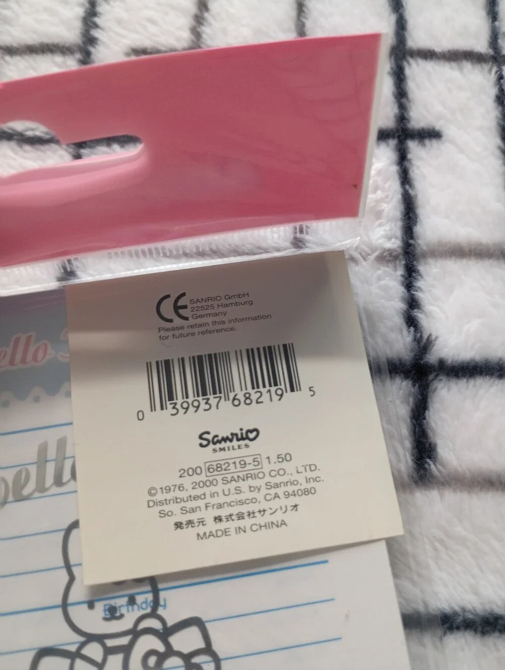 2000 Sanrio Hello Kitty Blue & Silver Address Book & Day of Week Inserts